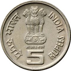 5 Rupees Mother's Health is Child's Health