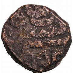 1 Falus - Abu Hasan Qutb Shah