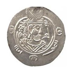 1/2 Drachm - Nusayr Abbasid Governors of Tabaristan - Arab-Sasanian