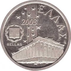 Token - Hellas Euros
