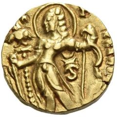 Dinar - Kumargupta I Archer Type