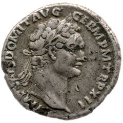 Dupondius - Domitian TR P COS VII DES VIII P P S C, Minerva