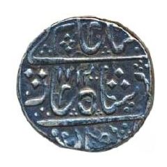 1 Rupee - Ahalyabhai Holkar