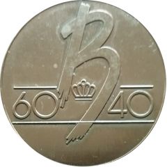 Token - Baudouin I