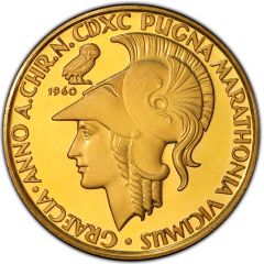 2 1/2 Ducats - Aureus Magnus Marathon