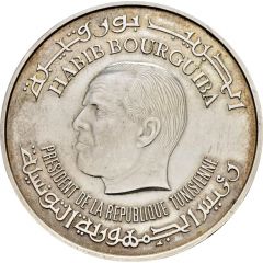 10 Dinars Central Bank 20th Anniversary, Al Zaytuna Mosque