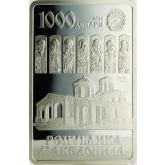 1000 Denars St. Cyril and Method, Silver Bullion