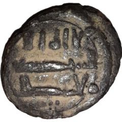 Fals - Anonymous al-kufa