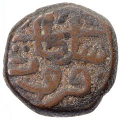 Falus 32 Rati - Firuz Shah Tughluq