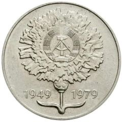 20 Mark 30 Years of DDR - Pattern