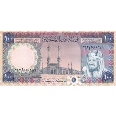 100 Rials
