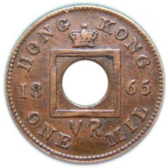 1 Mil - Victoria