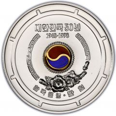 10 000 Won 50th Anniversary