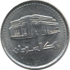 20 Dinars