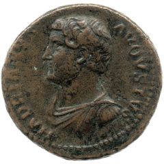 Dupondius or As - Hadrian CLEMENTIA AVG COS III P P S C, Clementia