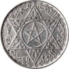 200 Francs - Mohammed V