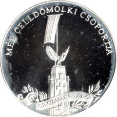 Medal - Trianon Dictate