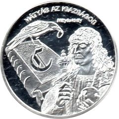Token - Greats of our nation Matyas Hunyadi