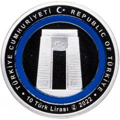 10 Lira 1915 Canakkale Bridge
