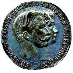 Medallion - Wedding of Wilhelm II and Victoria Prussia
