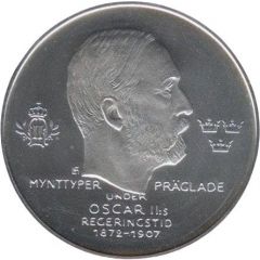 Oscar II coin types - commemorative coins