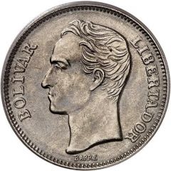 1 Bolívar Pattern, Mule