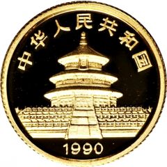5 Yuan Panda
