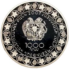1000 Dram Grapes