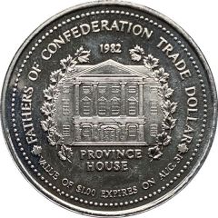 Trade Dollar - Charlottetown, Prince Edward Island George Brown