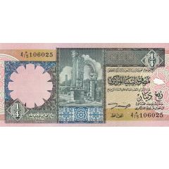 1/4 Dinar
