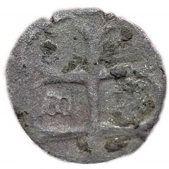 1/4 Denier - Sigismund Piedfort