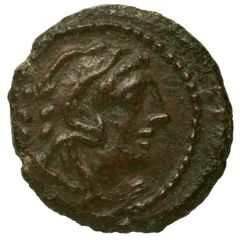 Quadrans Acilii: Marcus Acilius Marci Filius, / M•ACILI ROMA