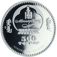 500 Tögrög Olympic Games 2008