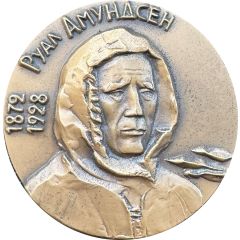 Medal - Roald Amundsen