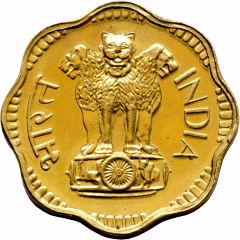 10 Paise