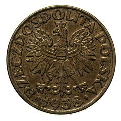 50 Groszy CuNi, Trial Strike 50 without leaves German Occupation WW II