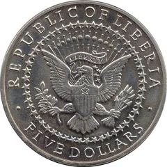 5 Dollars Grover Cleveland, First Term