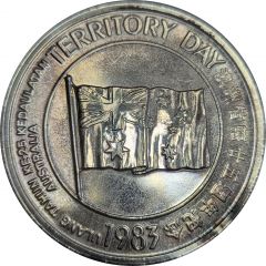 Medal - 25th Anniversary Territory Day Australian Sovereignty over Christmas Island