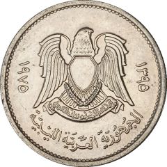 10 Dirhams