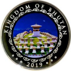 500 Ngultrum Year of the Boar