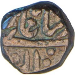 Paisa - Shah Alam II Gwalior Fort Mint