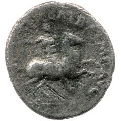 Denarius - Galba TRES GALLIAE