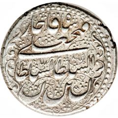 1 Rial - Fatḥ Alī Qājār Type C, Tehrān mint