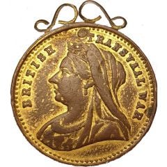 Medal - British Transvaal War Military Medal