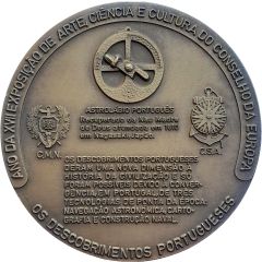 Medal - Navy Day 1983 - Belém Tower Portuguese Navy