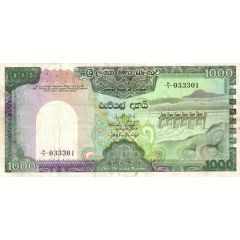 1000 Rupees Central Bank of Ceylon