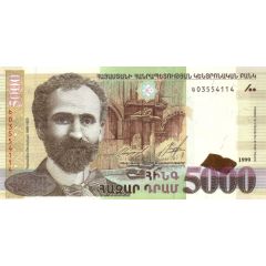 5000 Dram