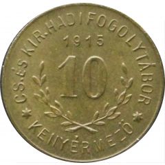 10 Fillér - Kenyérmező CS. ÉS KIR. Hadifogolytábor