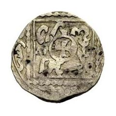 1/2 Dirham - Anonymous Crusader imitation