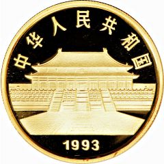 100 Yuan Peacocks
